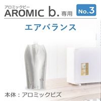 【追加購入】アロミックビズ専用オイル100ml(エアバランス)