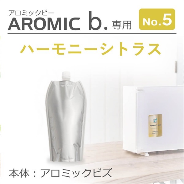 【追加購入】アロミックビズ専用オイル100ml(ハーモニーシトラス)