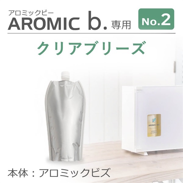 【単品購入】アロミックビズ専用オイル100ml（ボトル付き）(クリアブリーズ)
